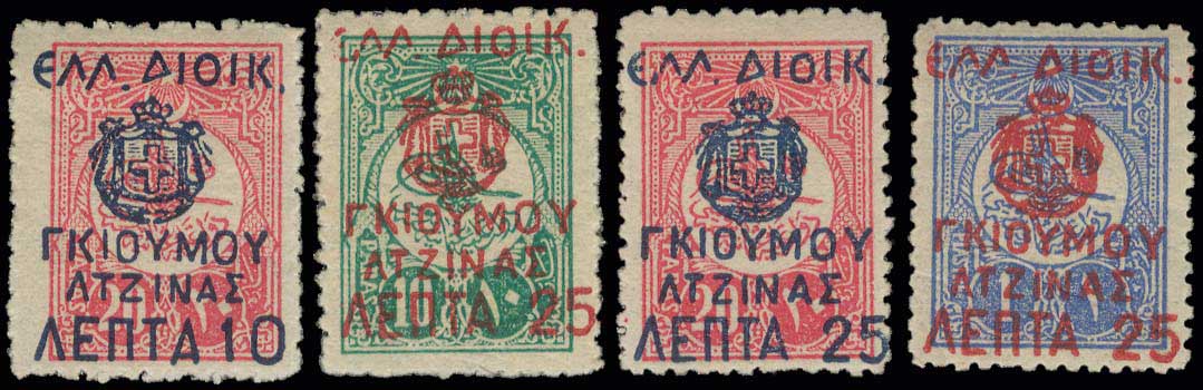 Lot 01120