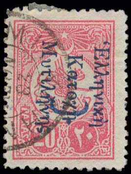 Lot 01066