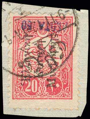 Lot 01232