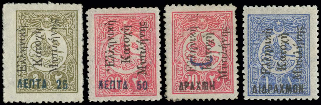 Lot 01231