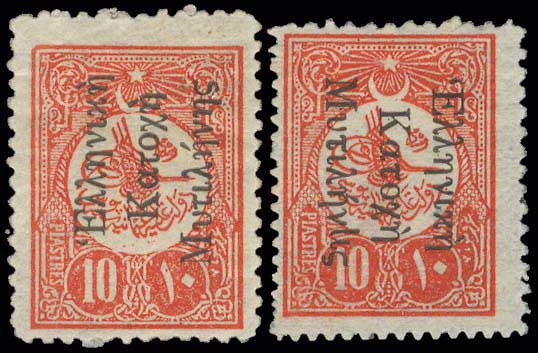 Lot 00802