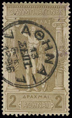 Lot 00310