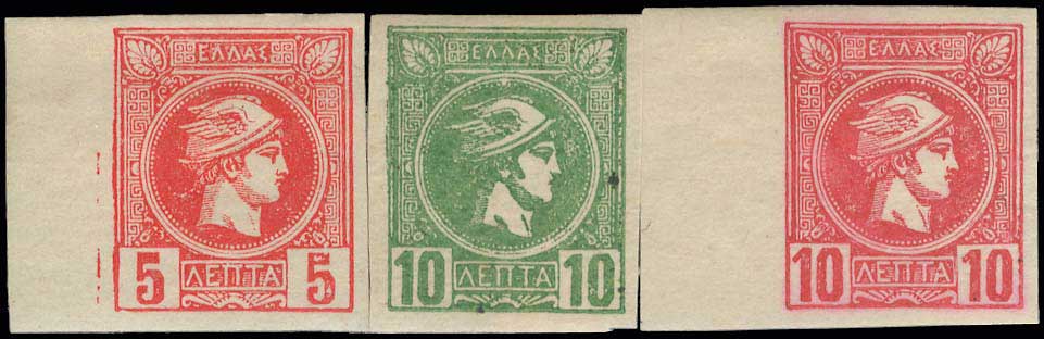 Lot 00331