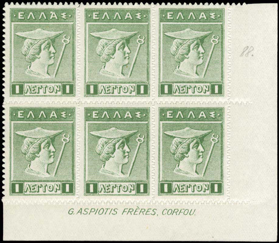 Lot 00558