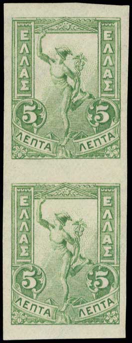 Lot 05632