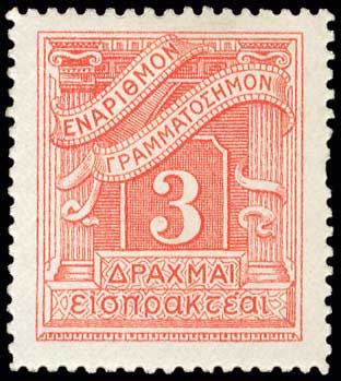 Lot 00978