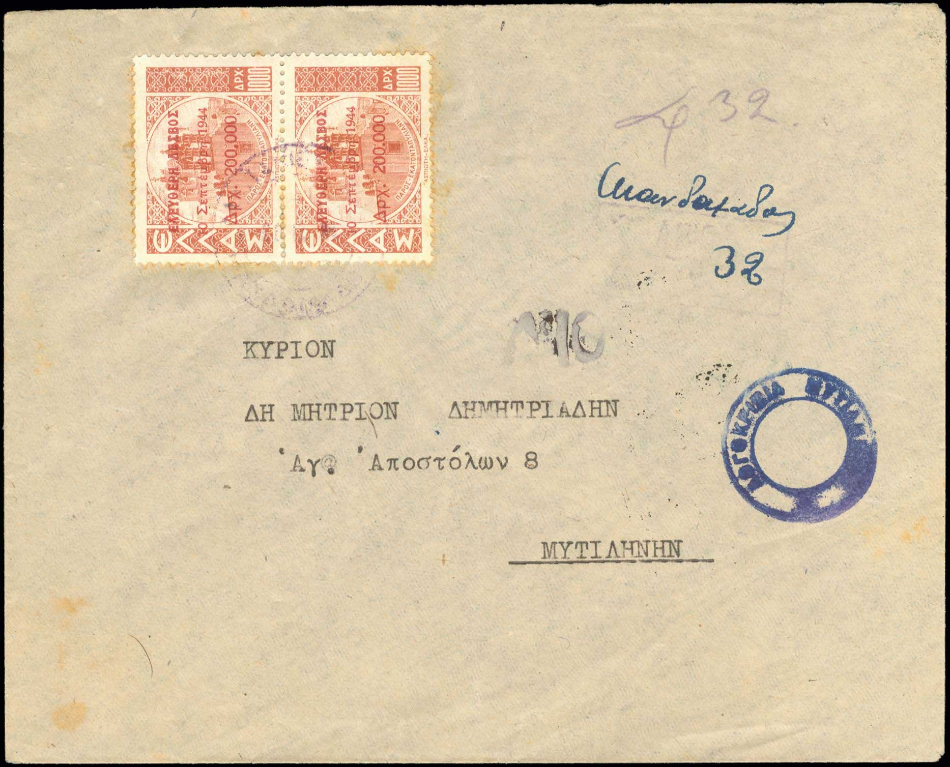 Lot 01722