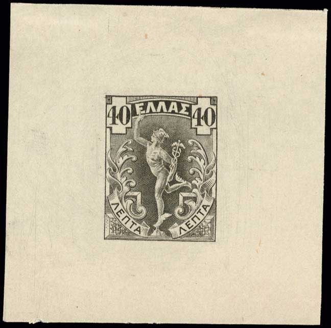 Lot 00397