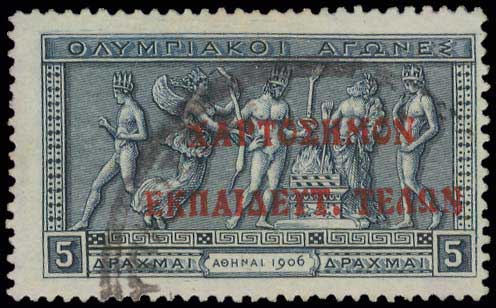 Lot 00412