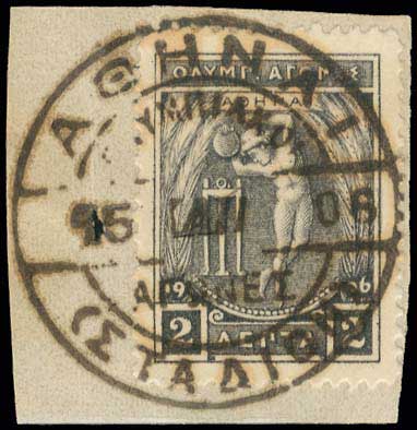 Lot 05578