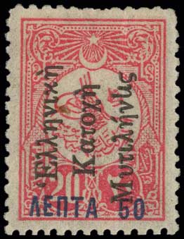 Lot 00827
