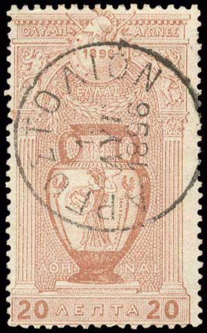 Lot 00357