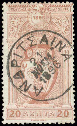 Lot 00360