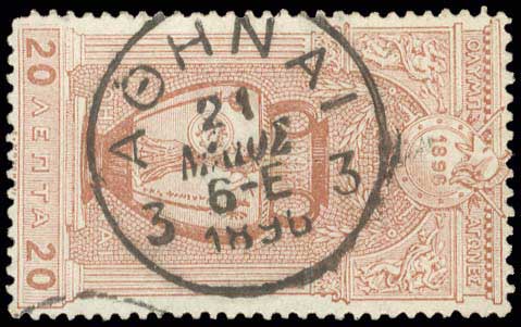Lot 00457