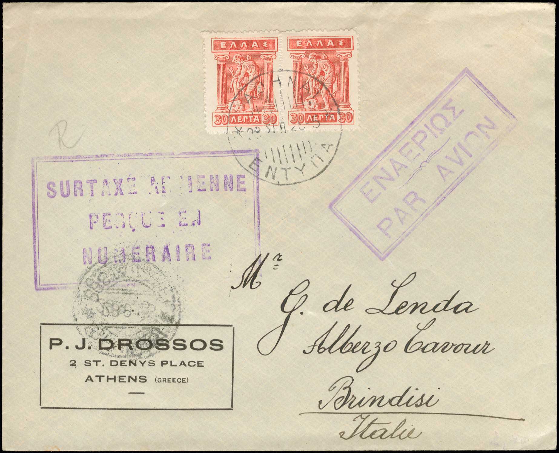 Lot 00686