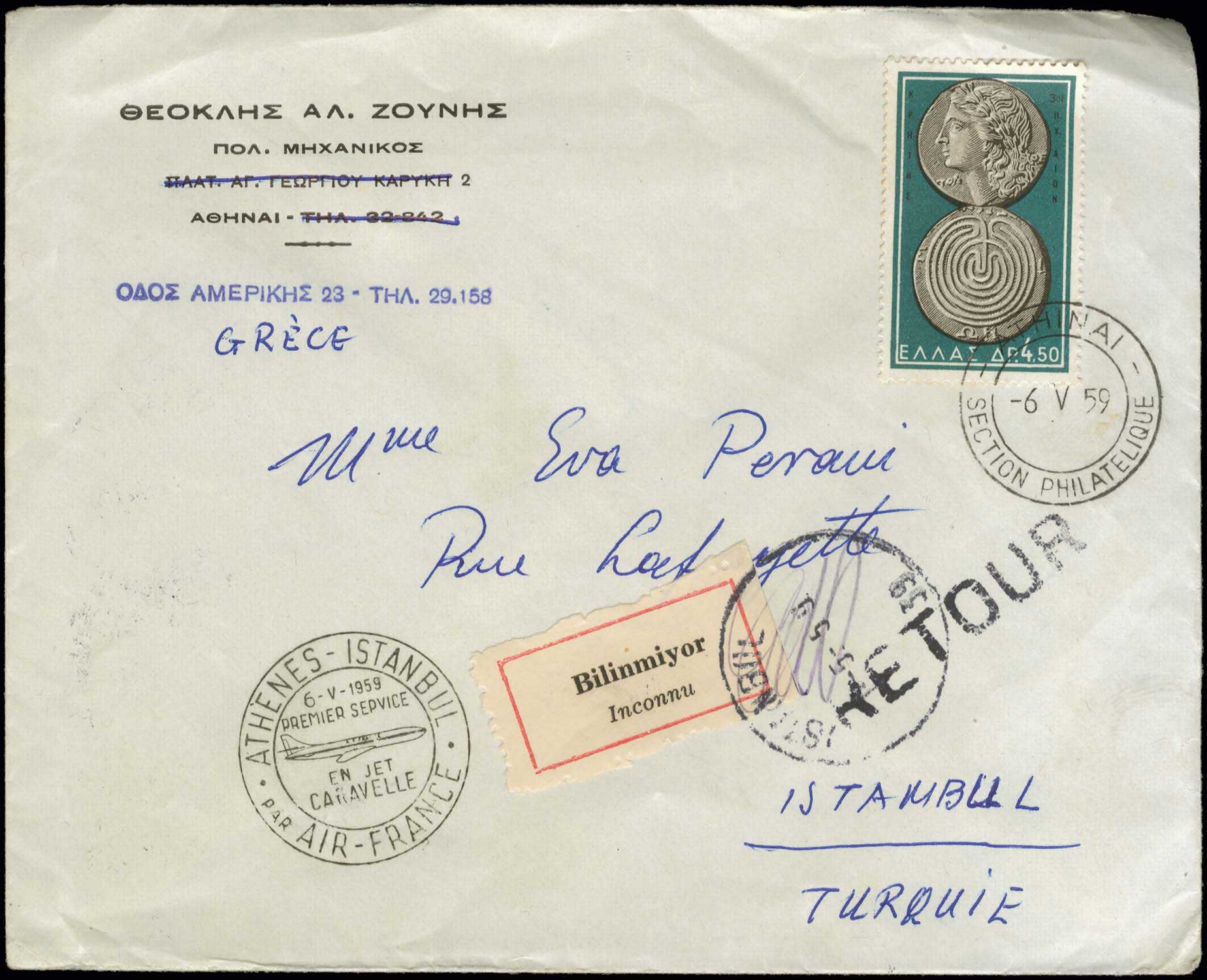 Lot 00944