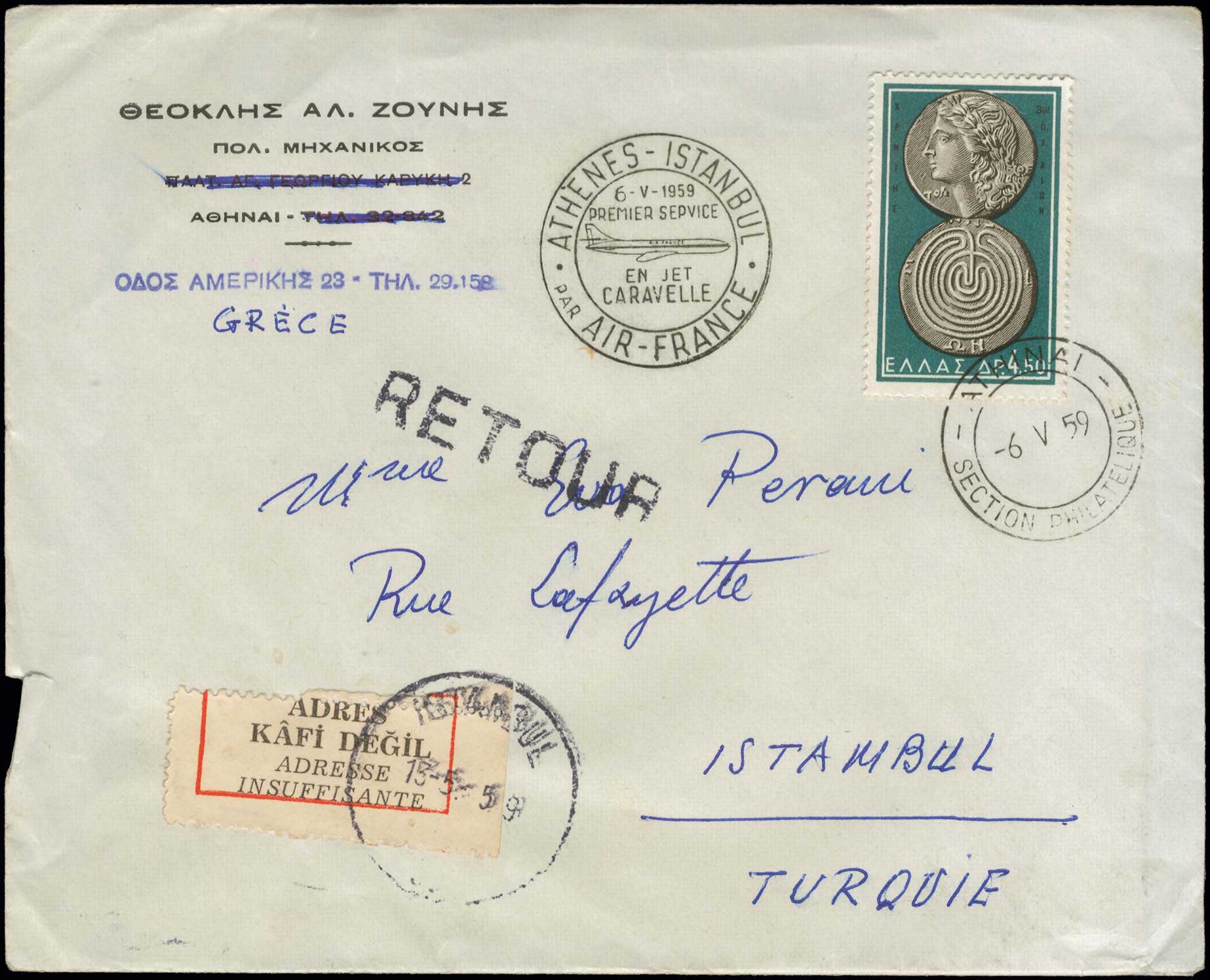 Lot 00885