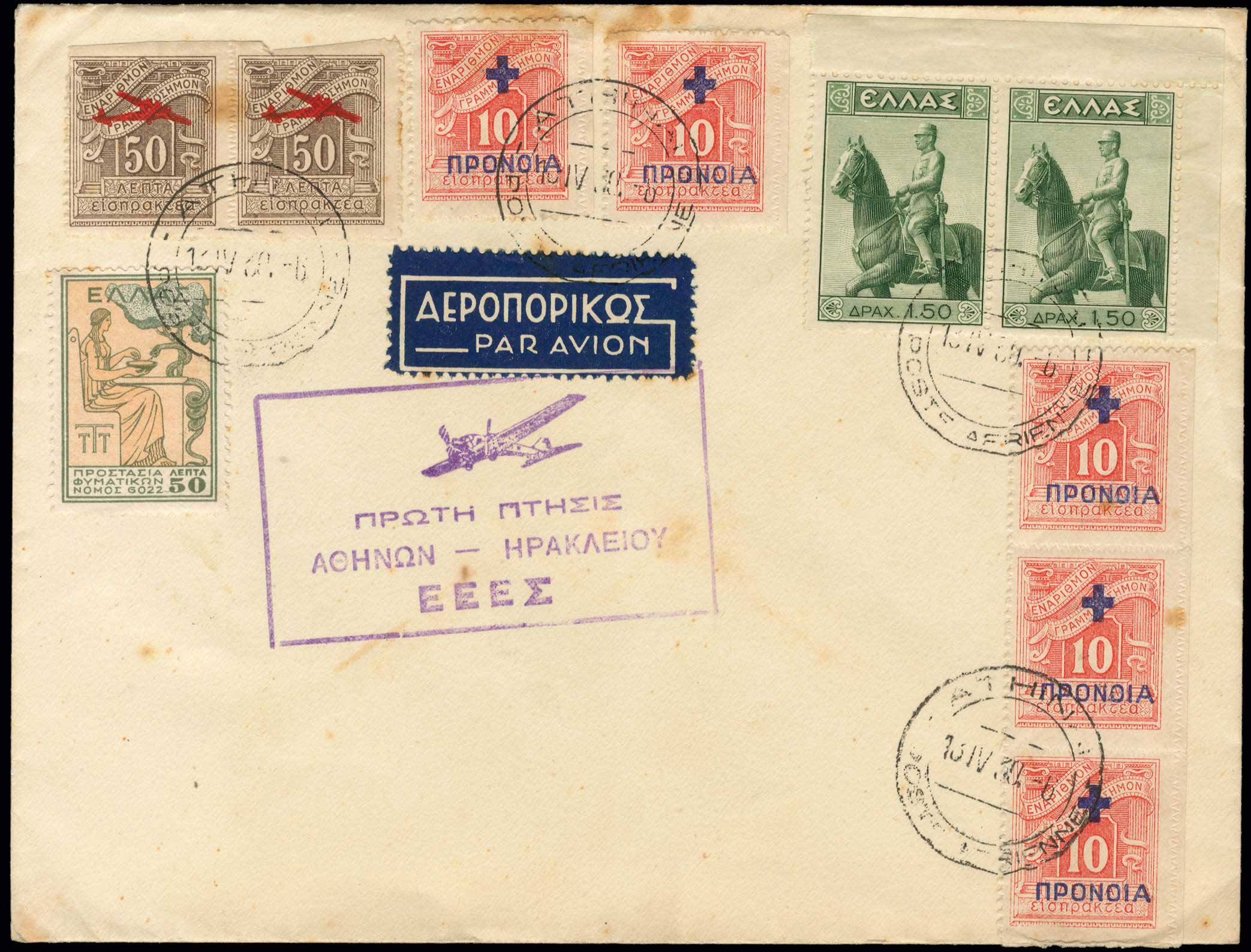 Lot 00943