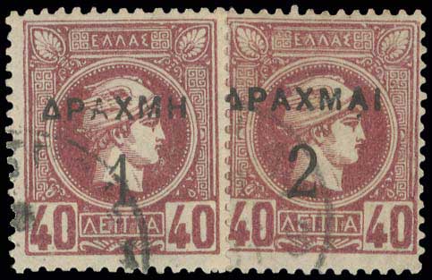 Lot 00448