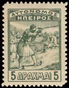 Lot 00867