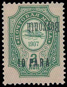 Lot 01246