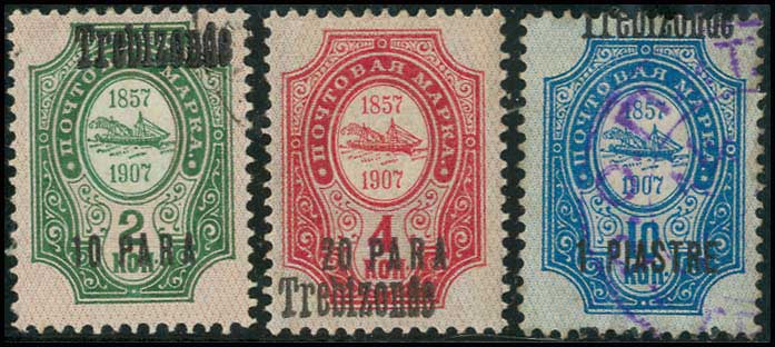 Lot 01481