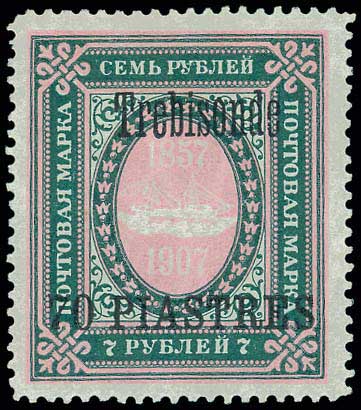 Lot 01480