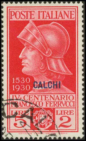 Lot 00841