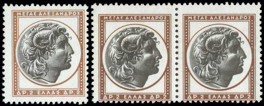 Lot 00538