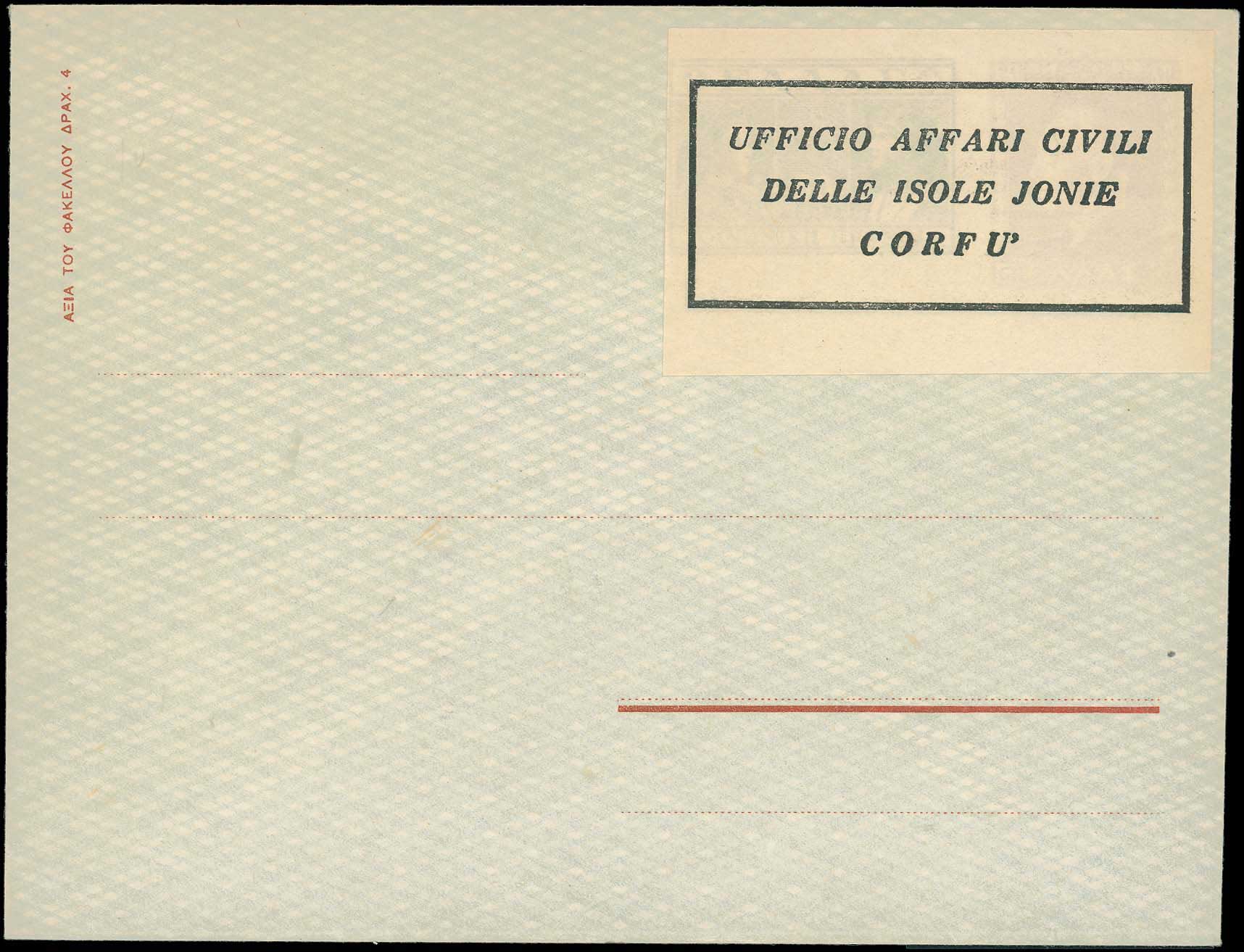 Lot 01160