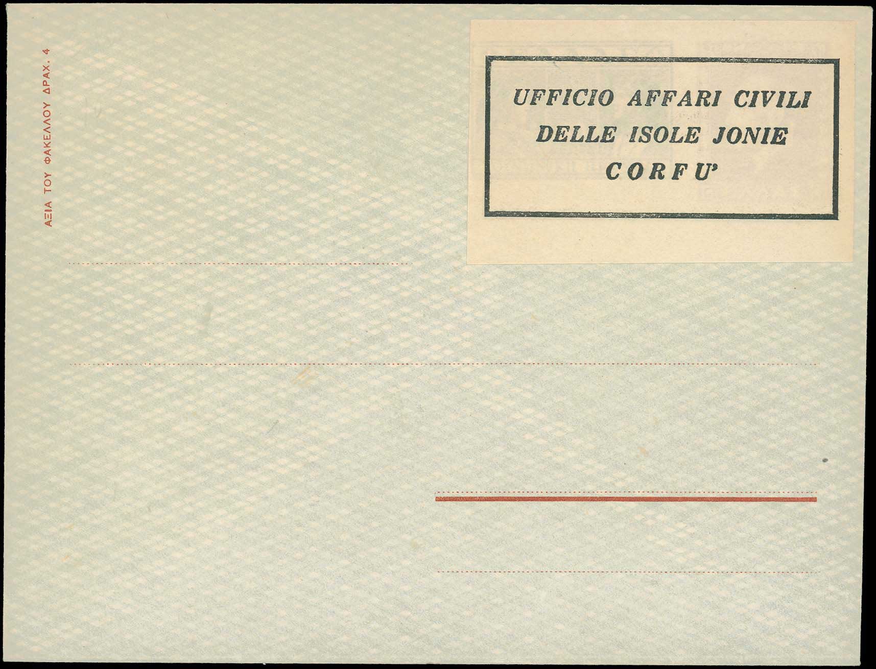 Lot 01090