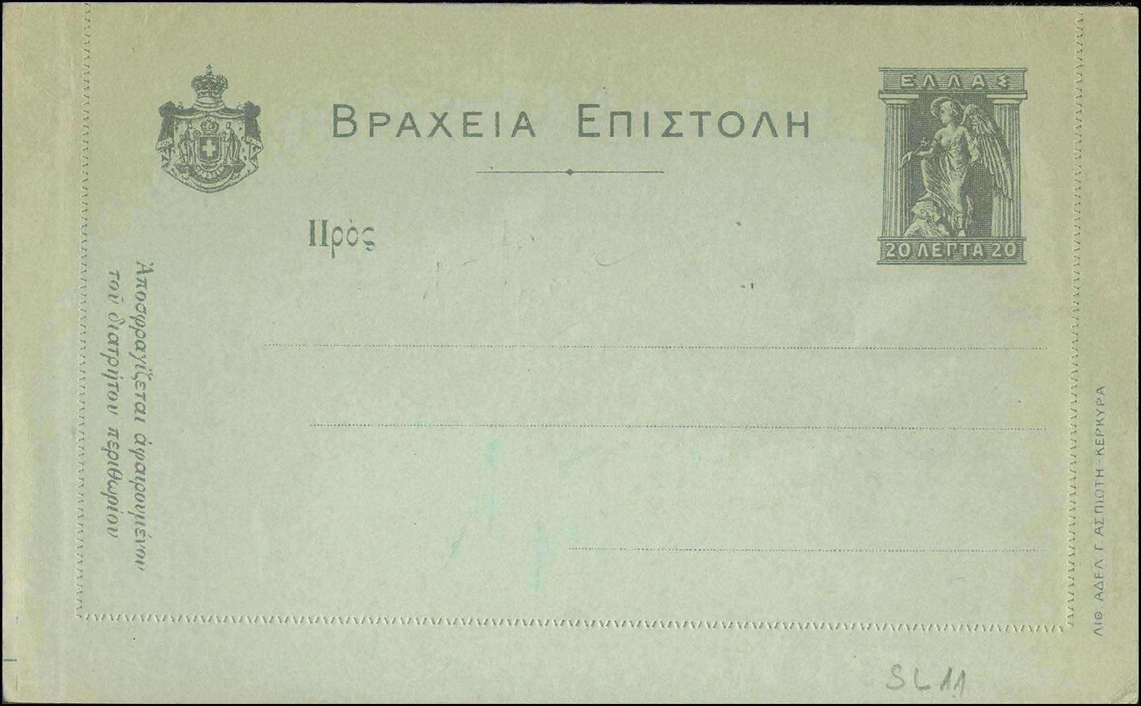 Lot 01300