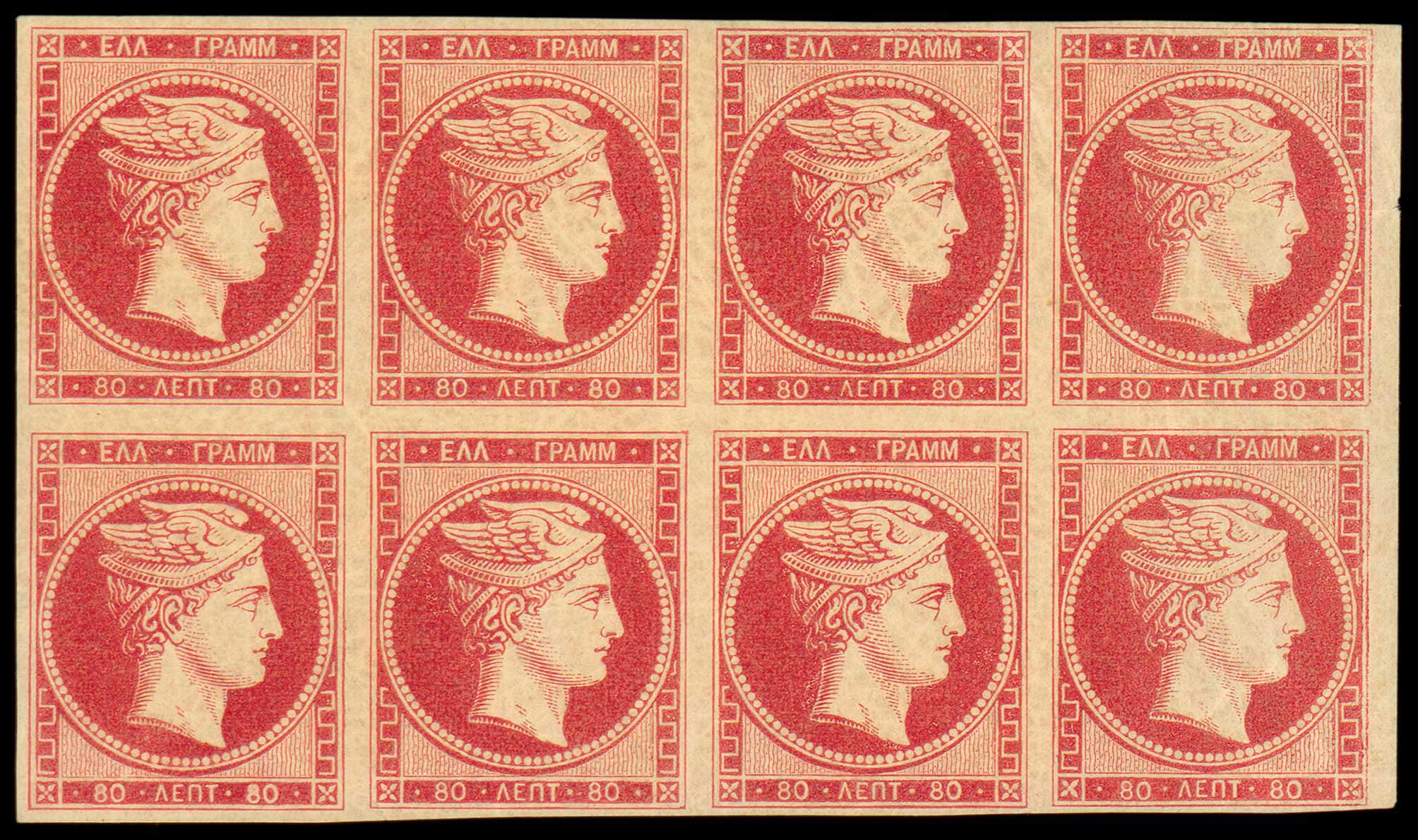 Lot 00057