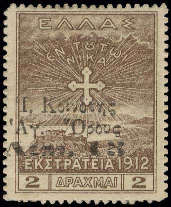 Lot 00805