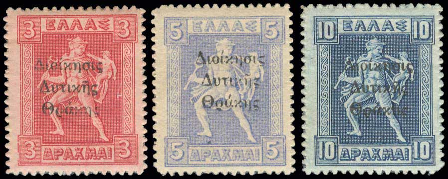 Lot 00894