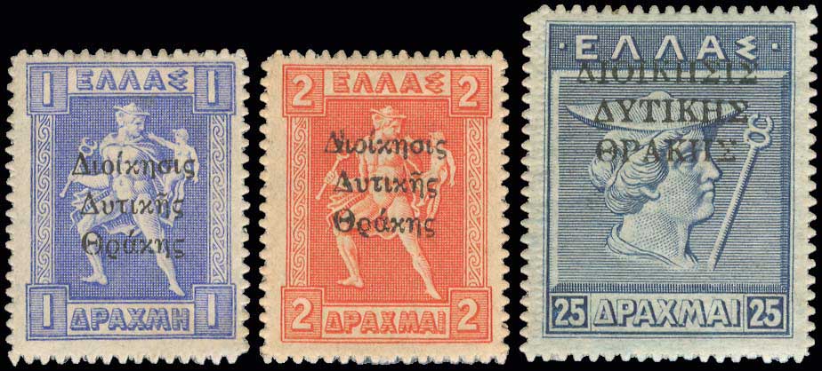 Lot 00937