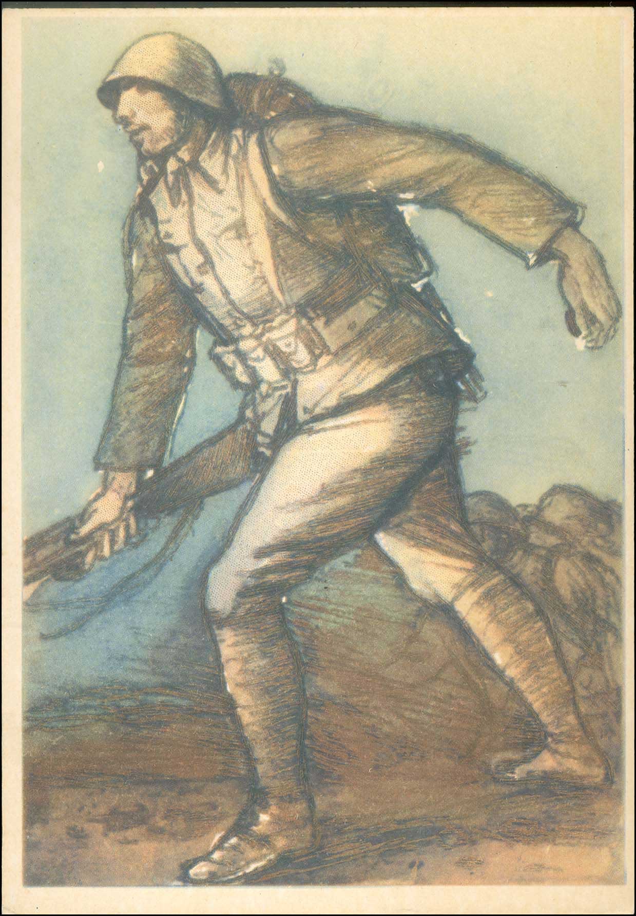 Lot 01287