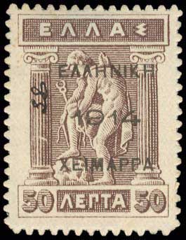 Lot 00652