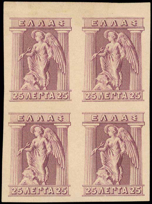 Lot 00393