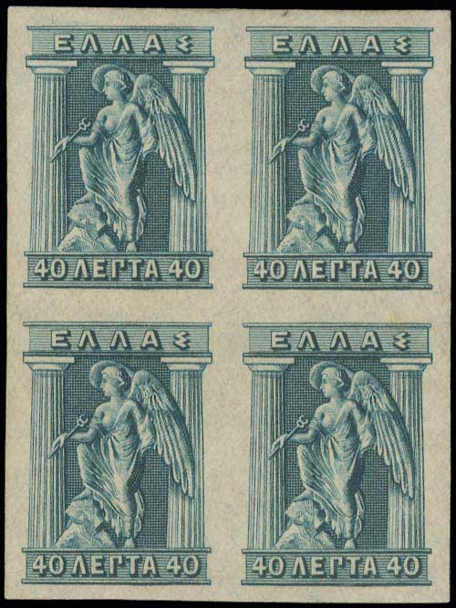 Lot 00394