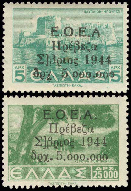 Lot 01029