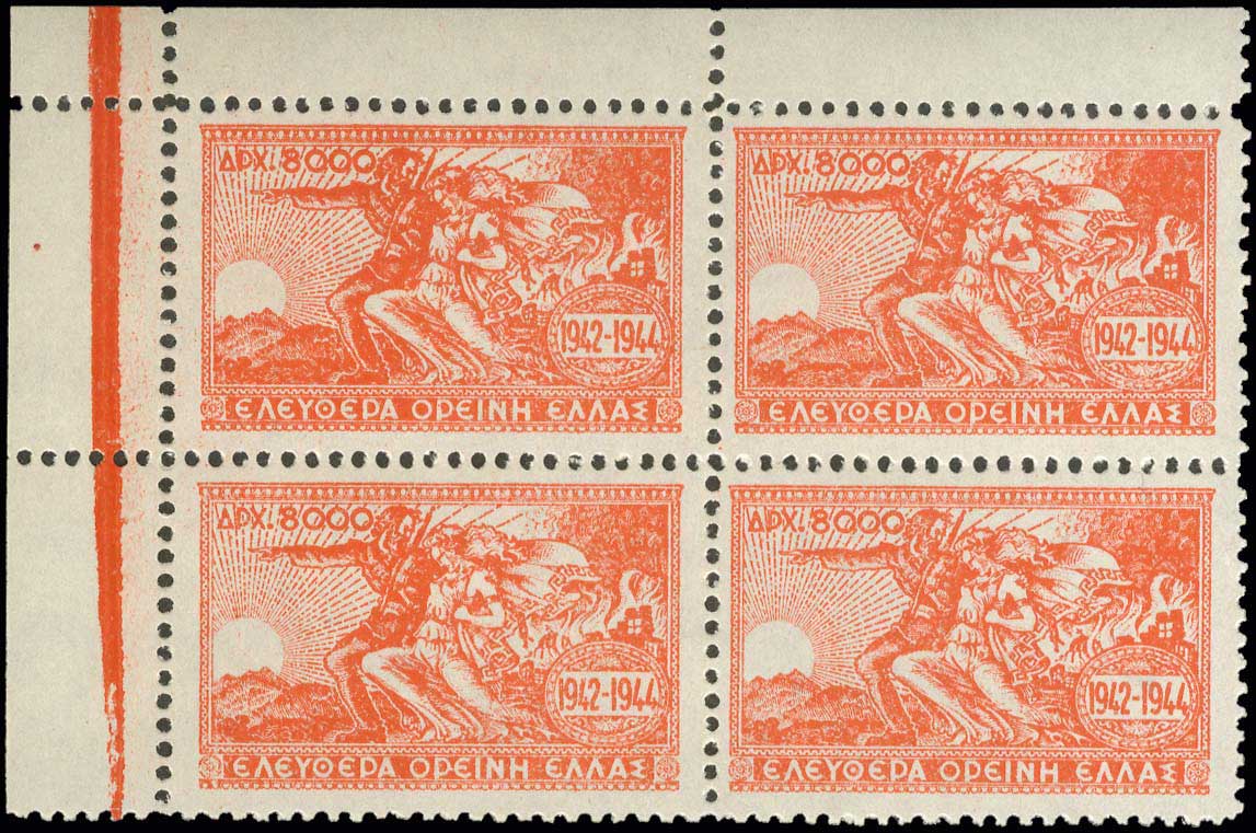 Lot 00574