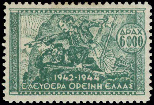 Lot 01027