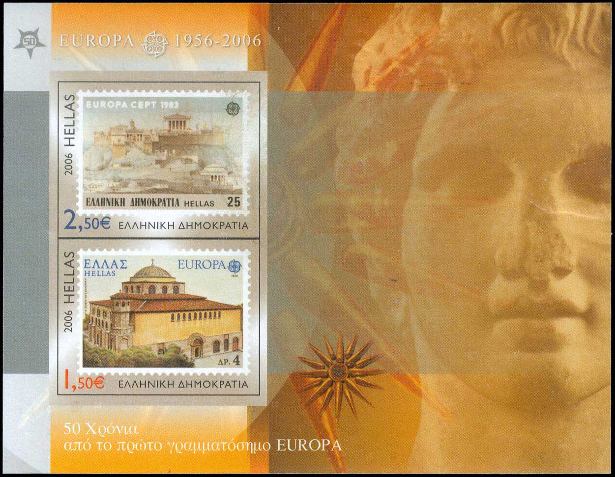 Lot 00550