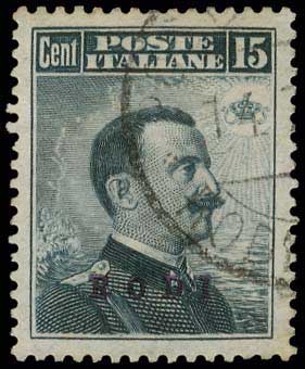 Lot 00645