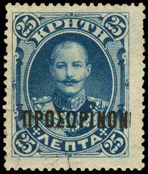 Lot 00630