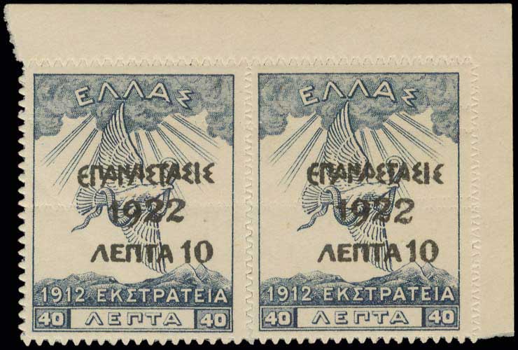 Lot 00478