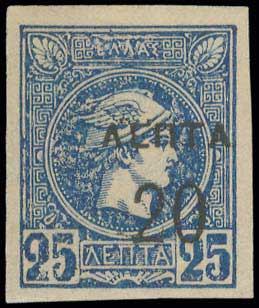 Lot 00344