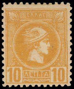 Lot 00288