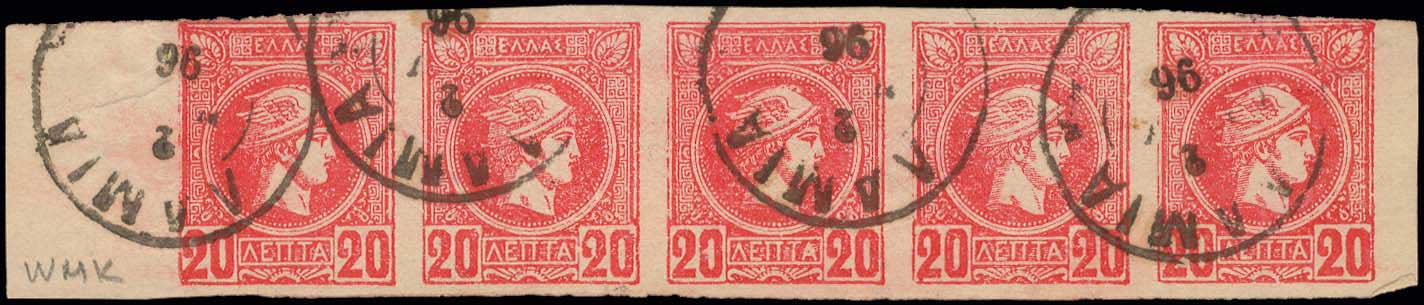 Lot 00384
